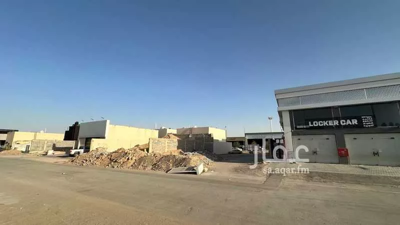 land in Al Qadisiyah, Riyadh 9