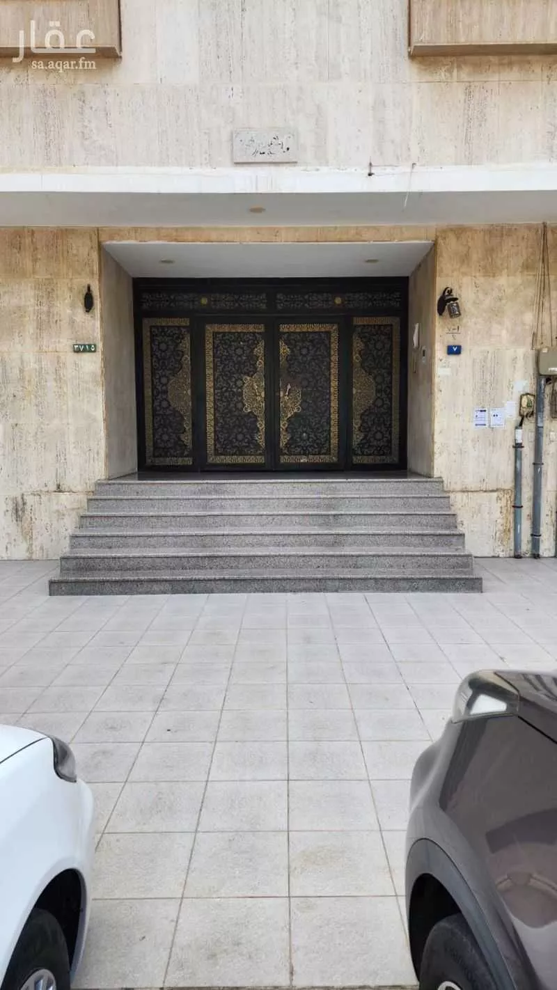 عمارة 660 م² في الرحاب 5