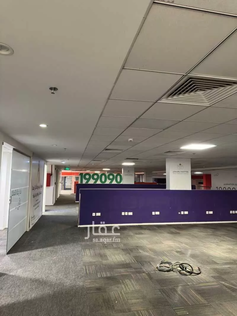 عمارة 9977 م² في النرجس 5