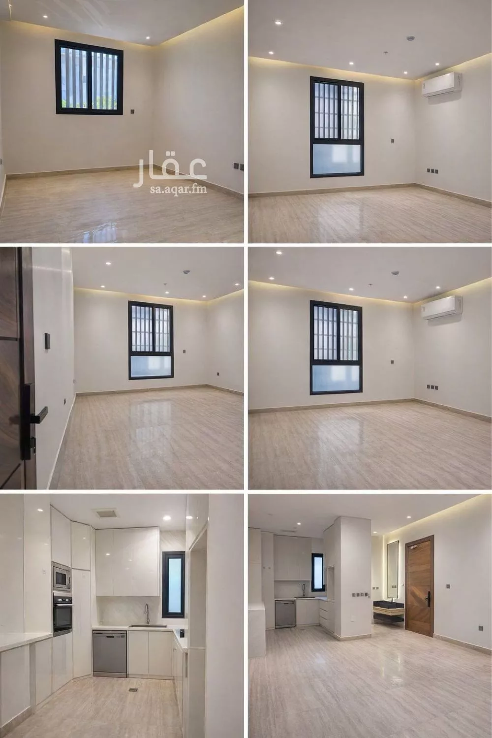 4 bedroom apartment in Al Narjis 2