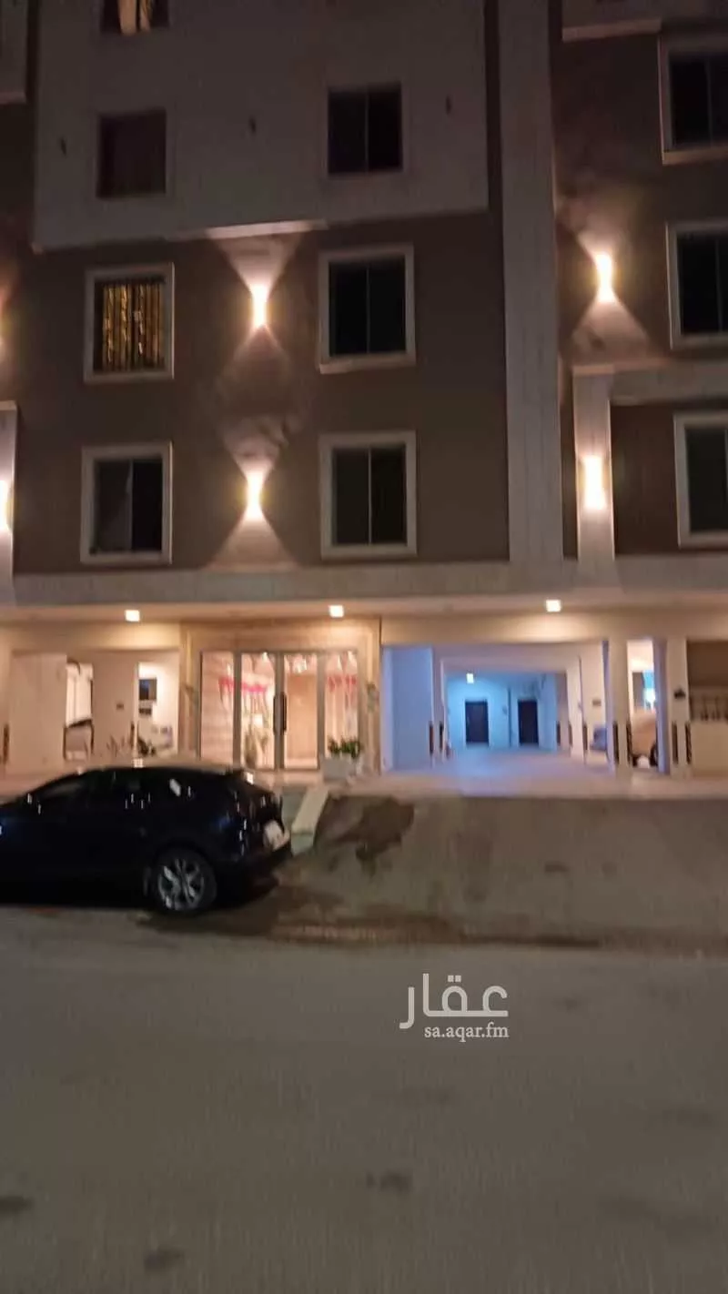 شقة 3 غرف في الحمدانية 2