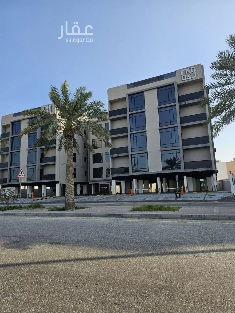 شقة 3 غرف في الحمرا 1