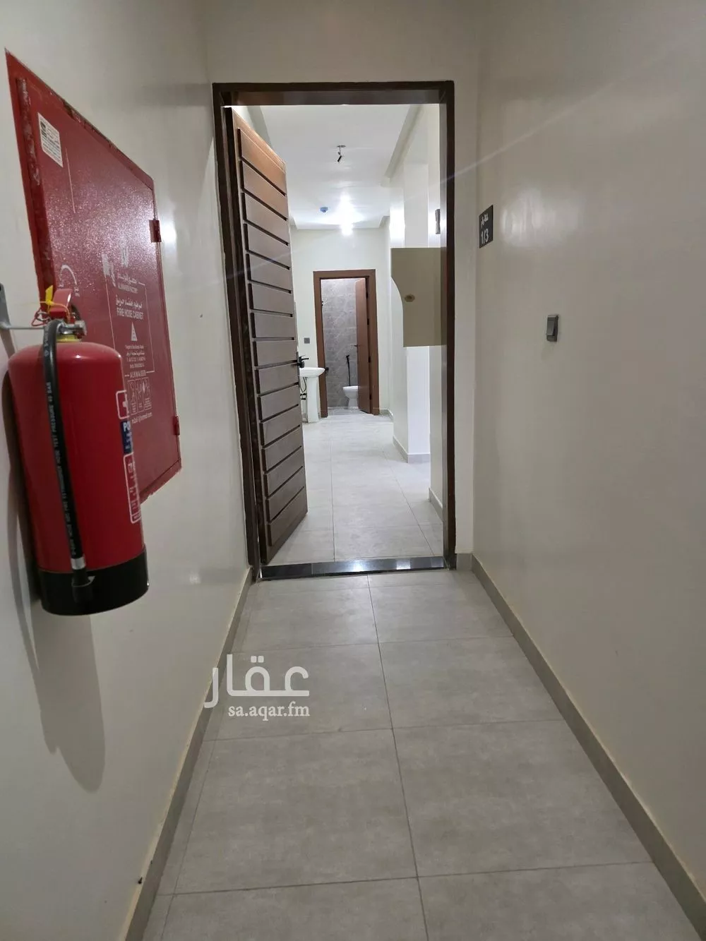 3 bedroom apartment in Dhahrat Laban 5