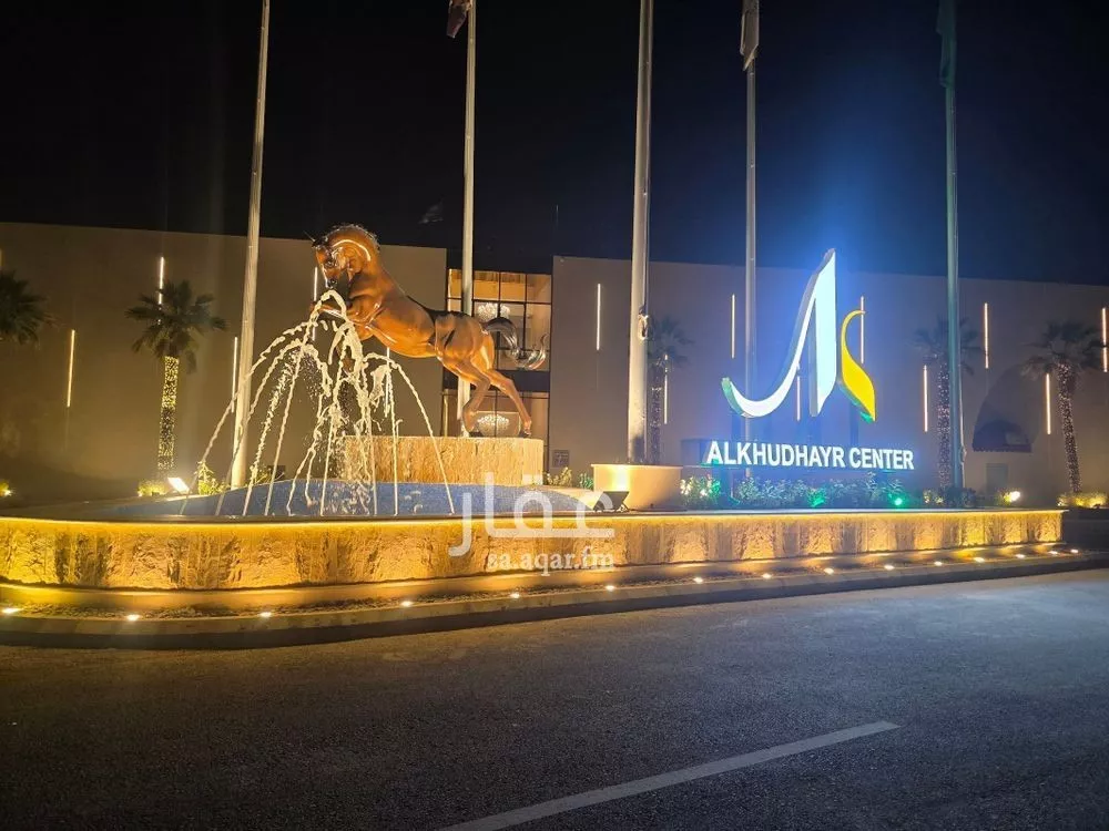 shop in As Suwaidi Al Gharabi, Riyadh 15