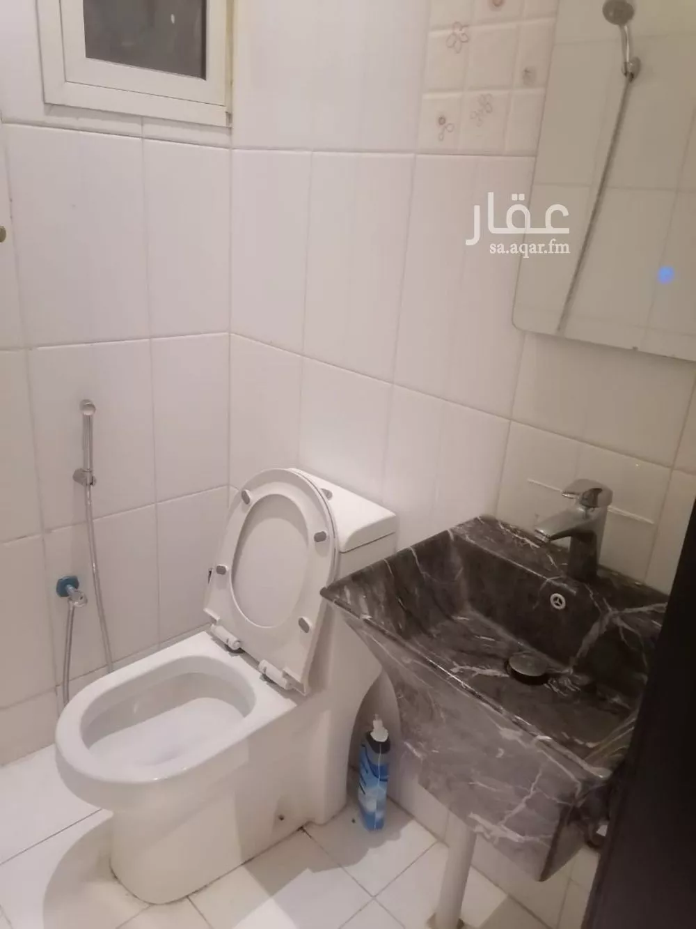 1 bedroom apartment in Al Yasmin 4