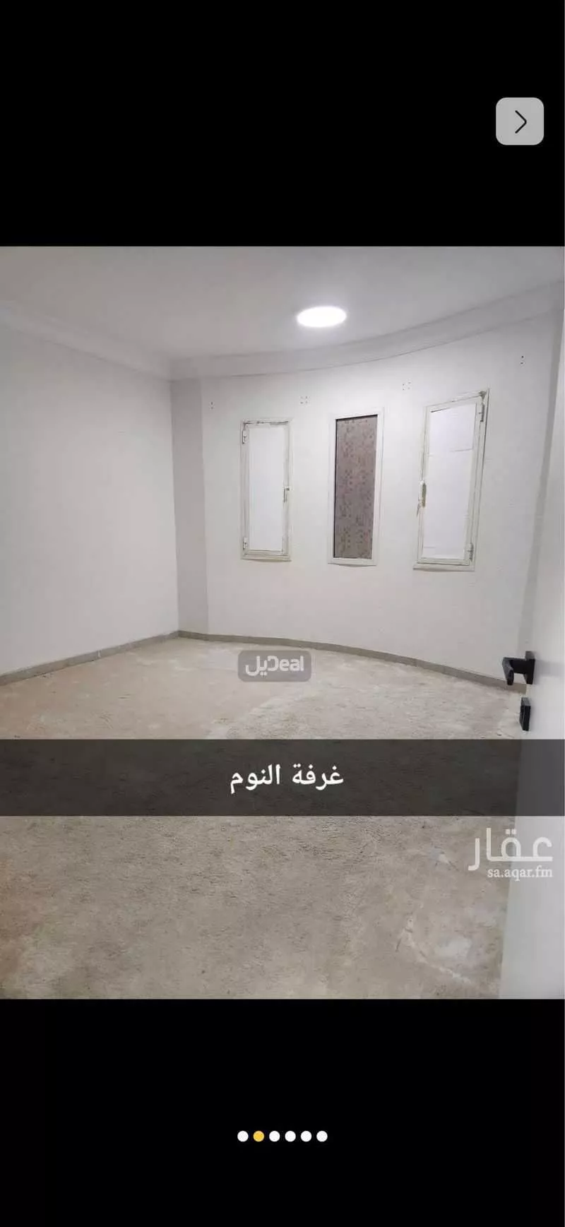 1 bedroom floor in Ishbiliyah 1