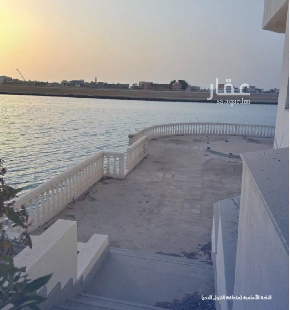 1456 sqm land in Az Zomorod 1