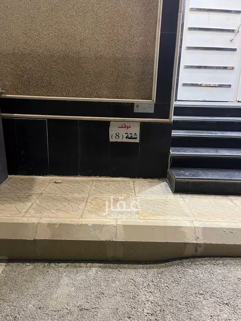 3 bedroom apartment in Al Narjis, Riyadh 11