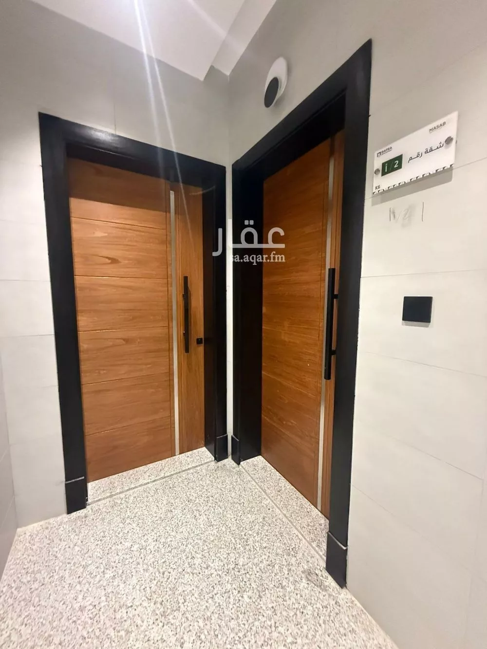 شقة 4 غرف في الريان 2