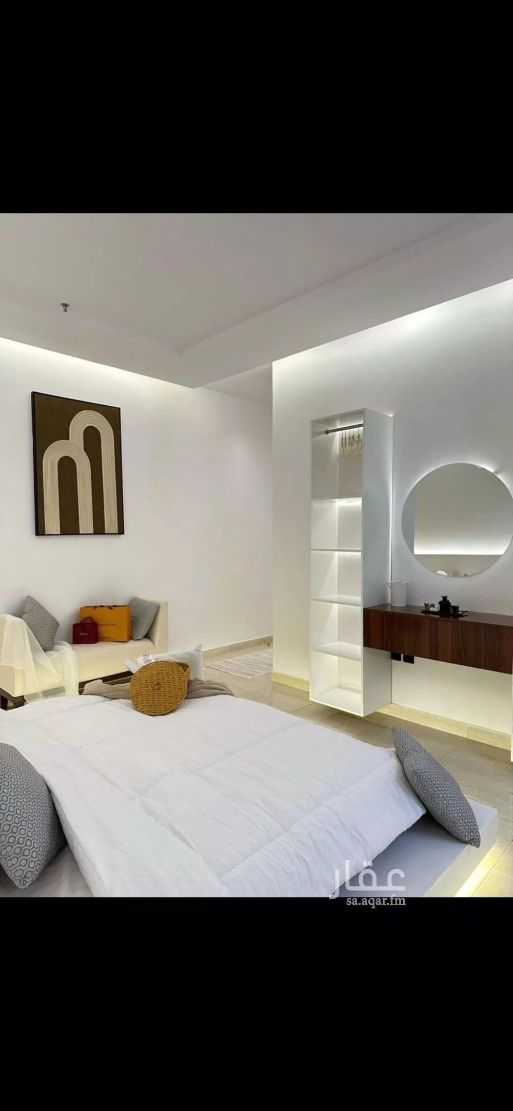 3 bedroom apartment in Al Narjis 3