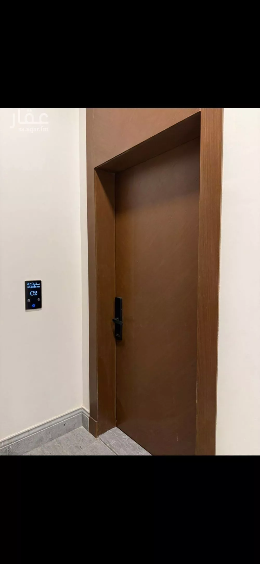 شقة 3 غرف في السليمانية 1