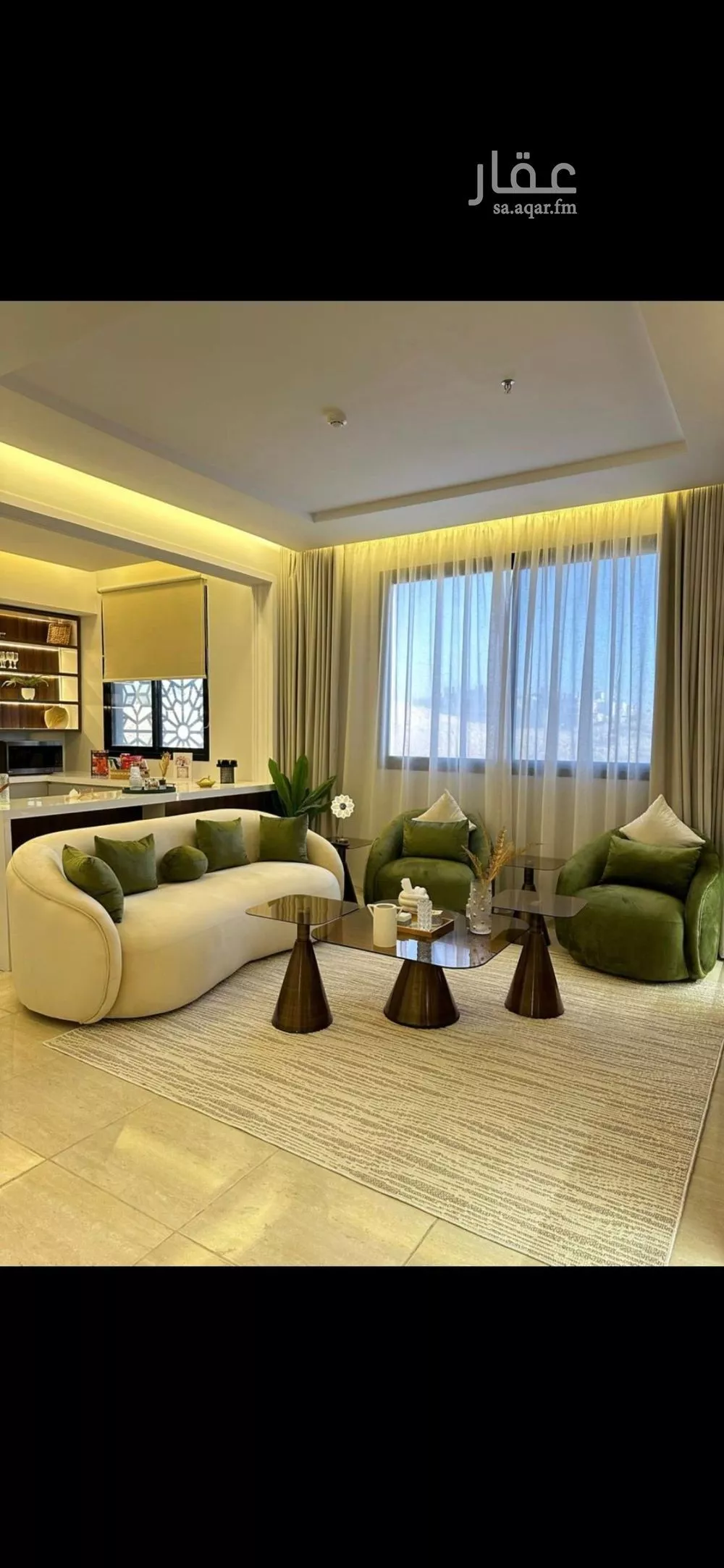 3 bedroom apartment in Al Narjis 1