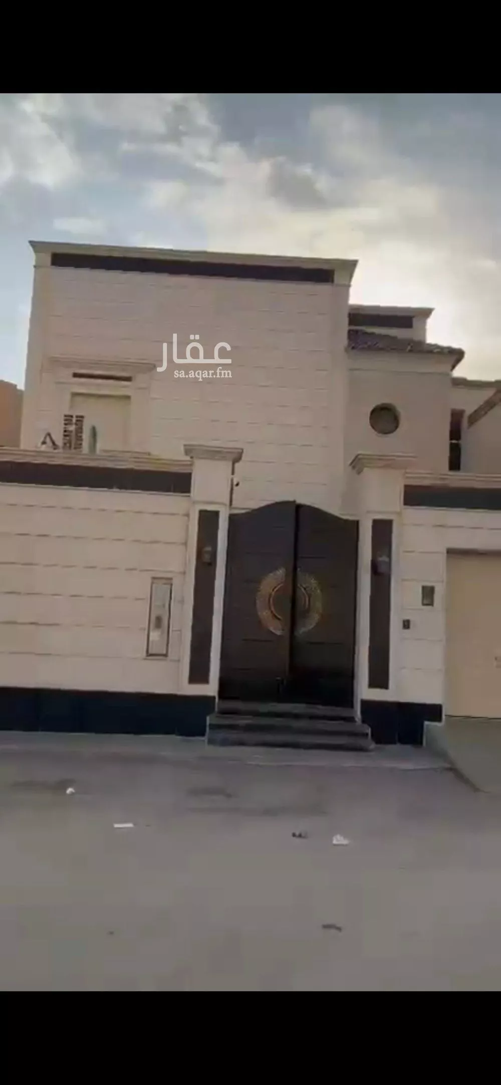 فيلا 5 غرف في الياسمين 1