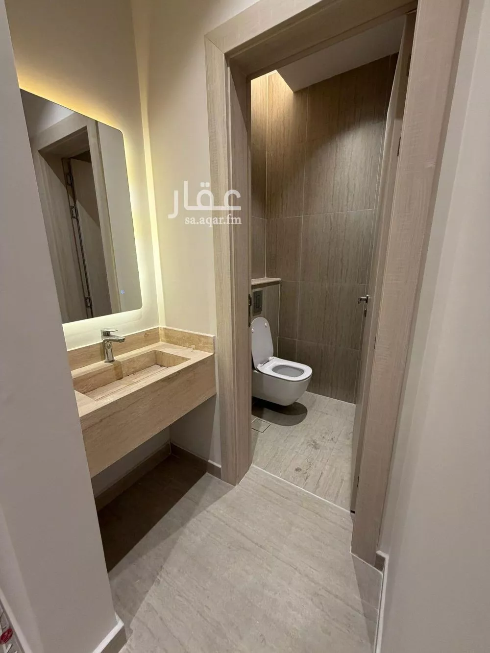 3 bedroom apartment in Al Sulaimaniyyah, Riyadh 7