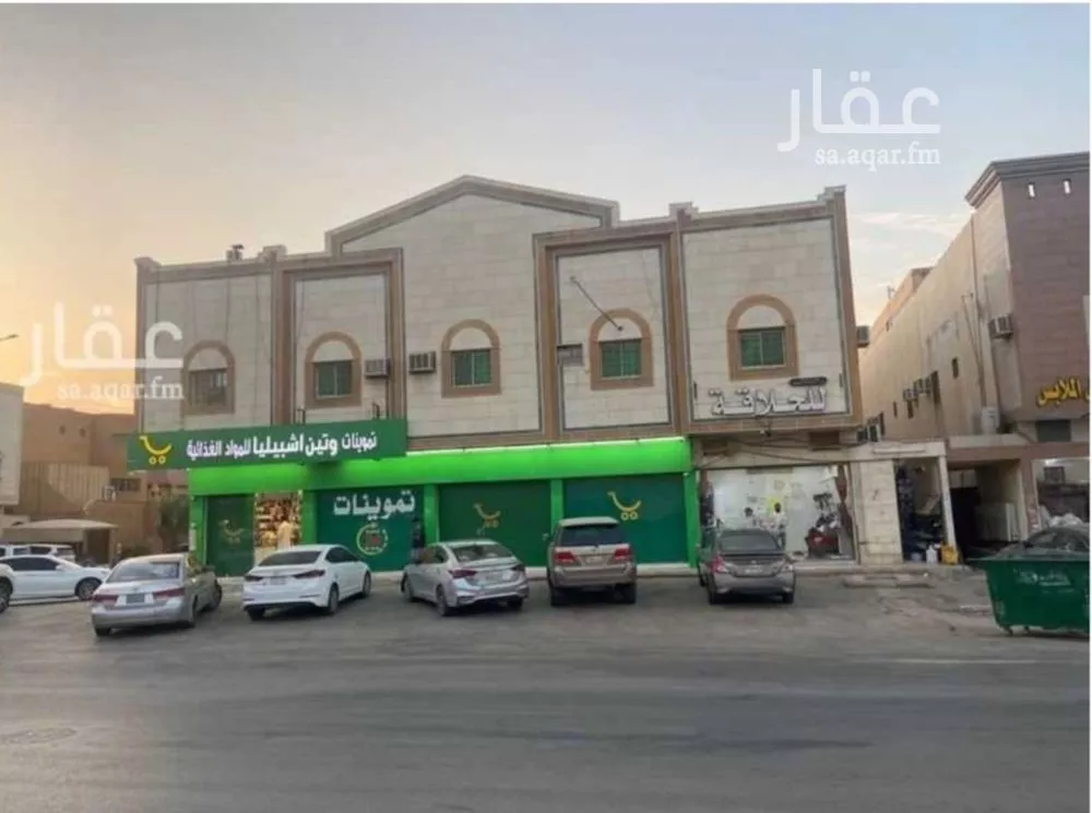 عمارة 990 م² في الحمراء