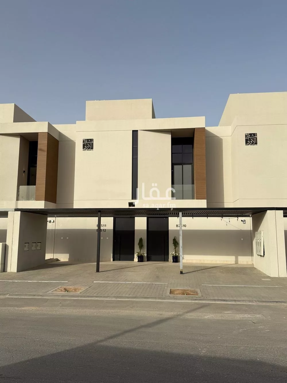 4 bedroom villa in Qurtubah 1