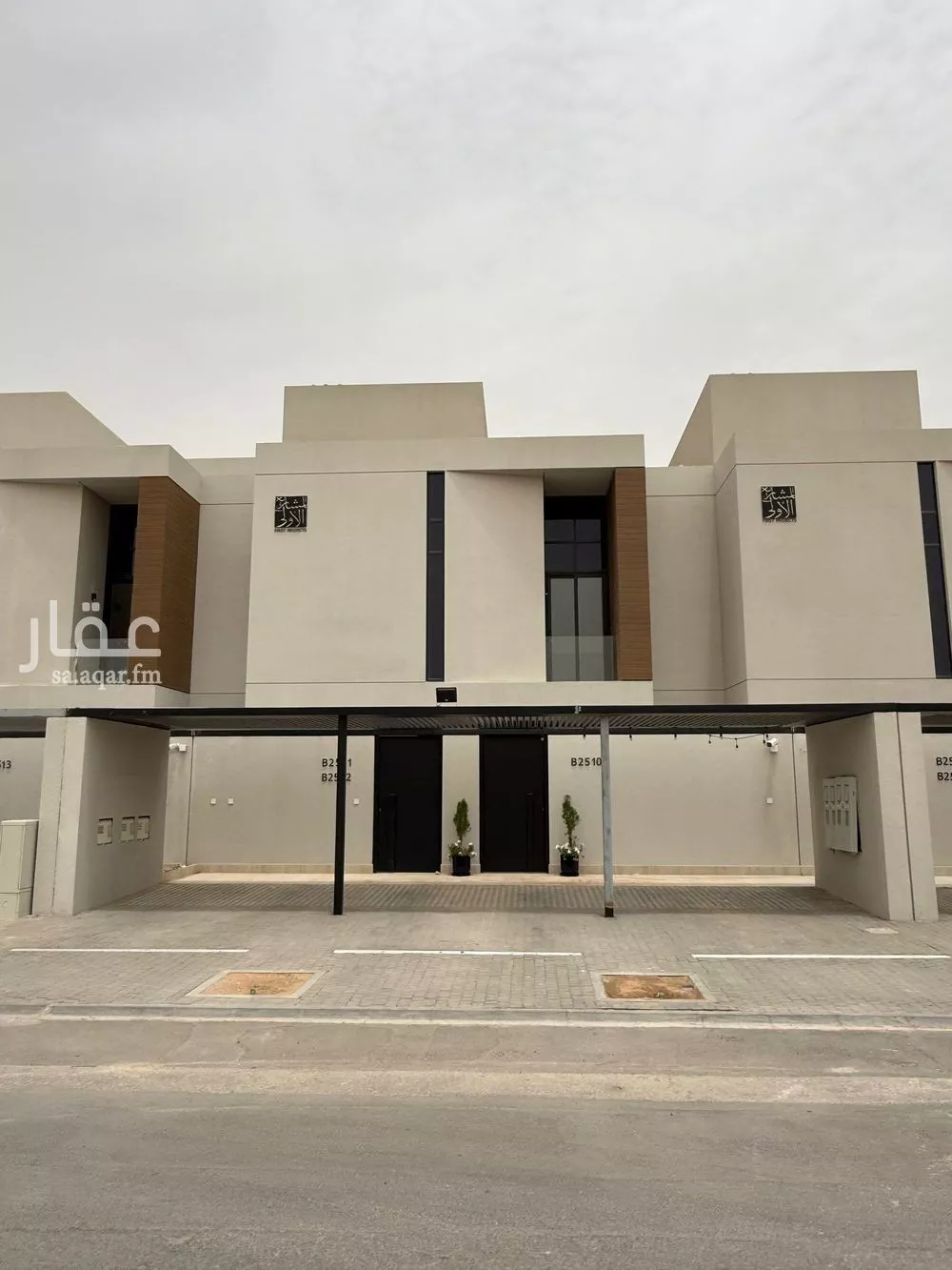 دور 5 غرف في قرطبة 2