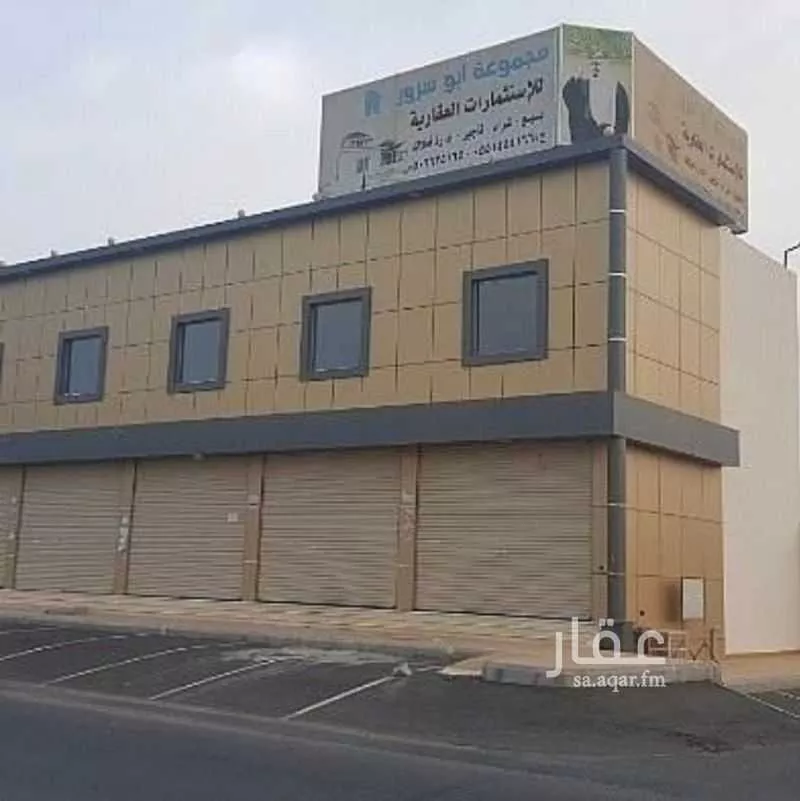 شقة 21 غرف في الفروسية 1