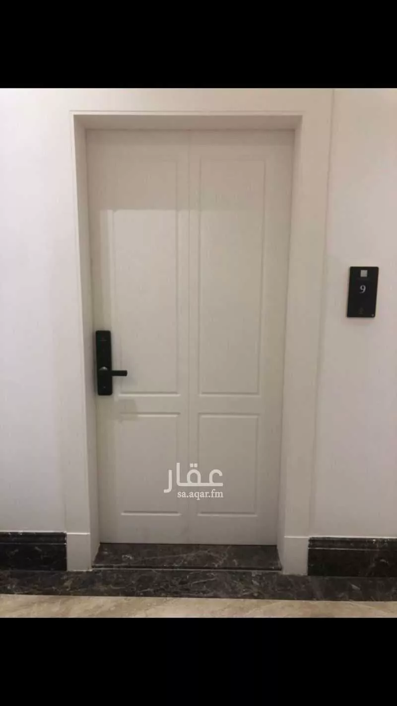 2 bedroom apartment in Al Ghadir, Riyadh 5