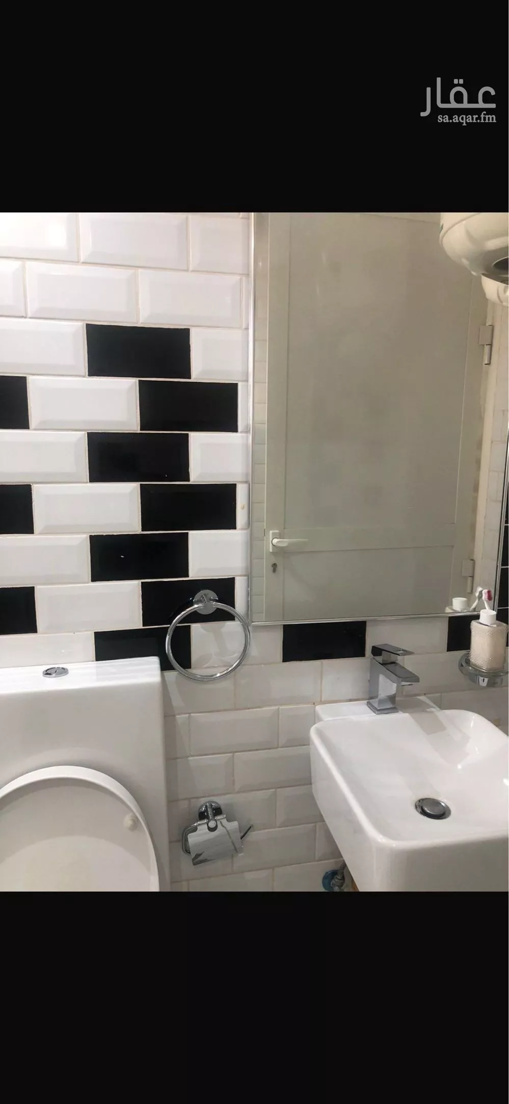 شقة 3 غرف في الملقا 2