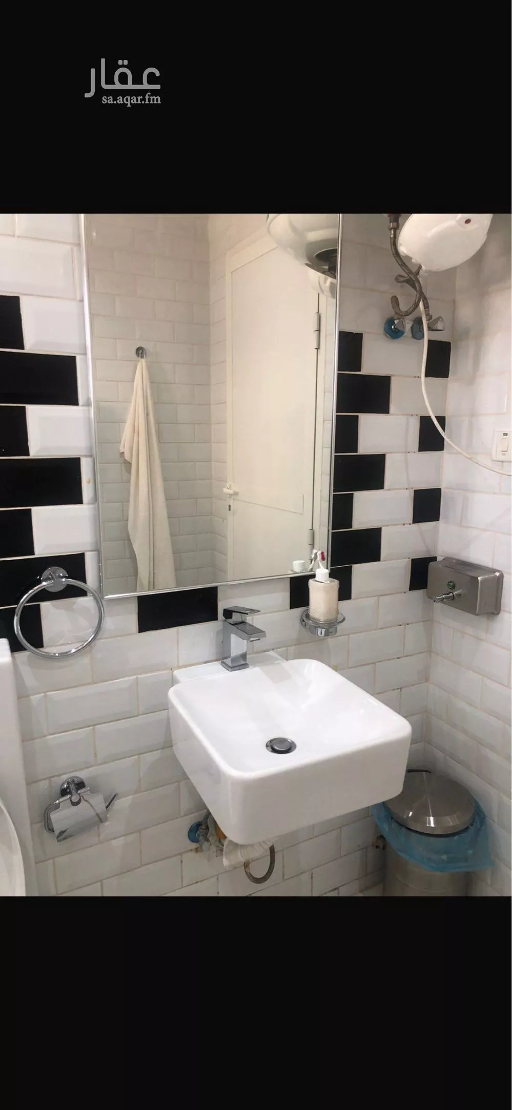 شقة 3 غرف في الملقا 5