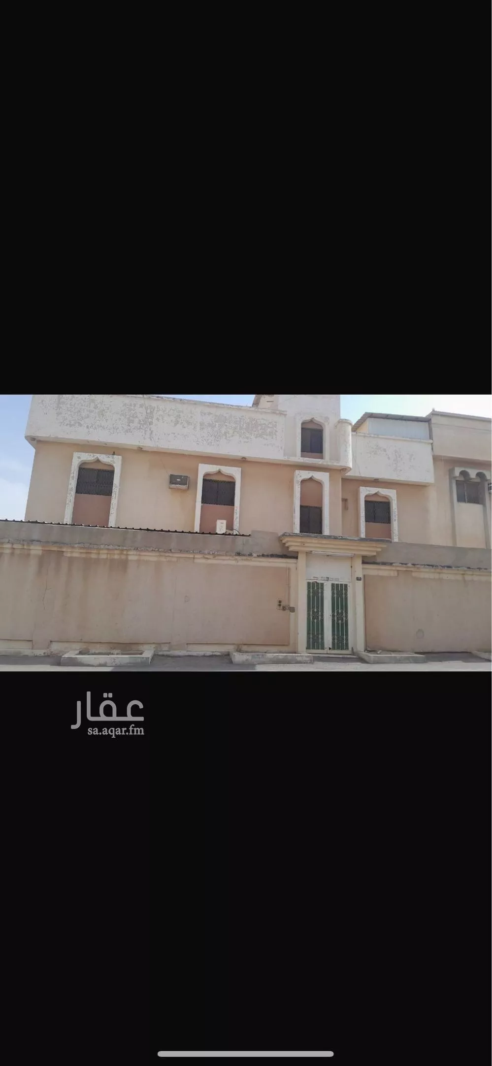 فيلا 9 غرف في طويق