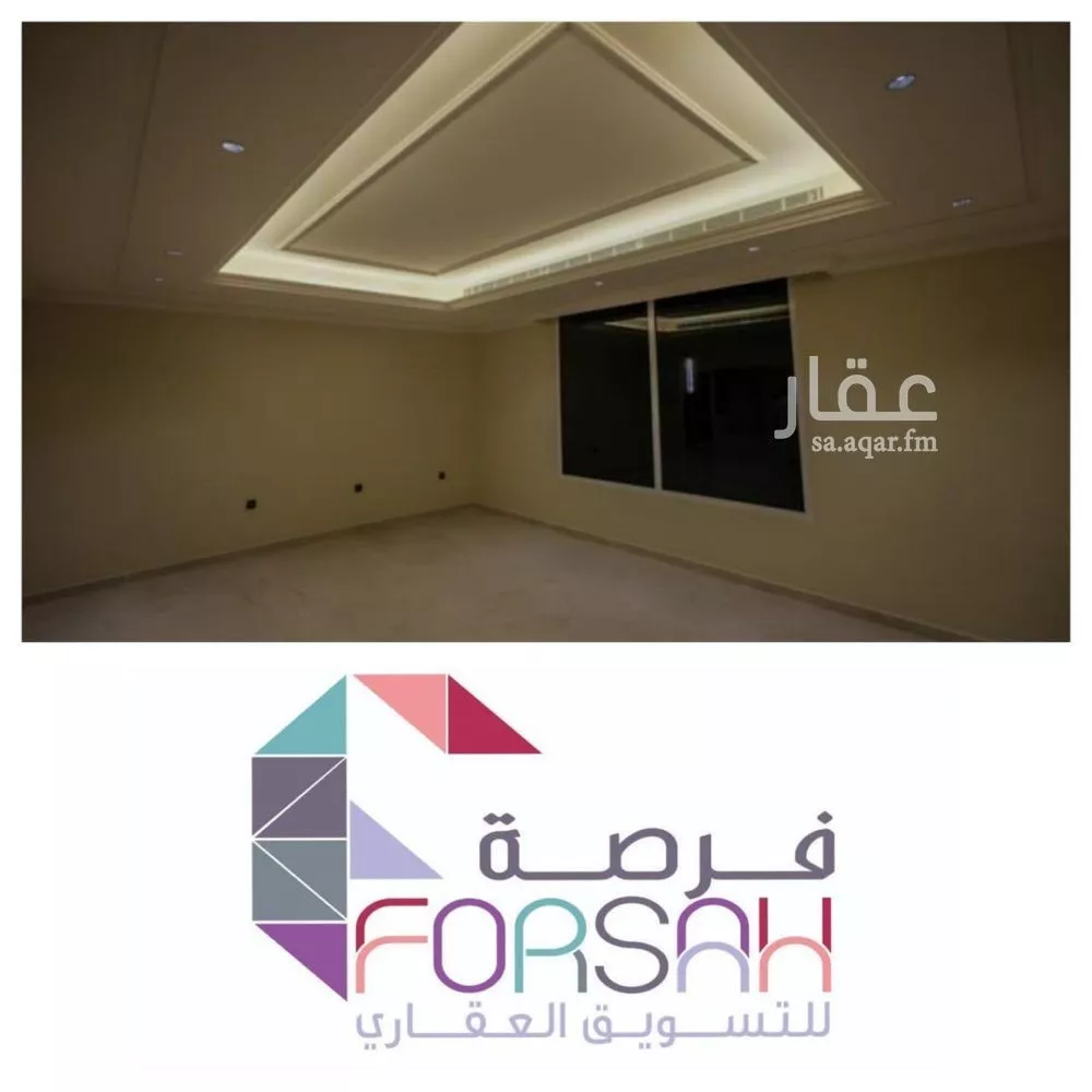 فيلا 11 غرف في الندى، الرياض 6