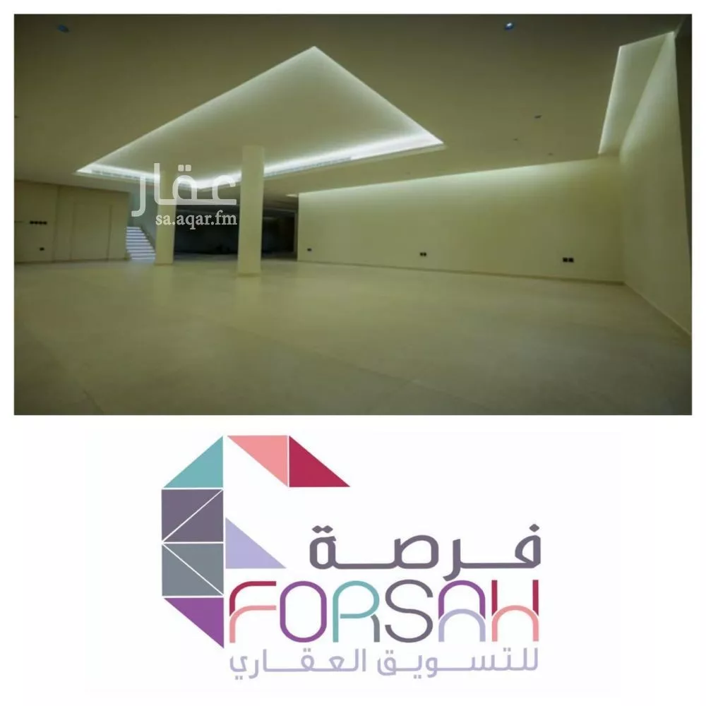 فيلا 11 غرف في الندى، الرياض 12