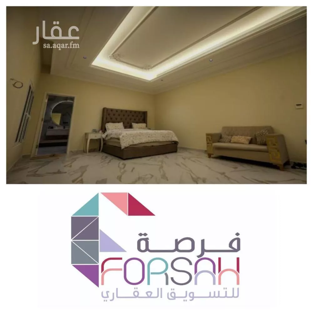 فيلا 11 غرف في الندى، الرياض 13