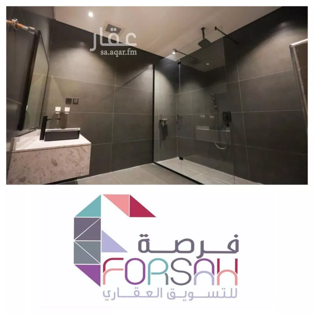 فيلا 11 غرف في الندى، الرياض 17