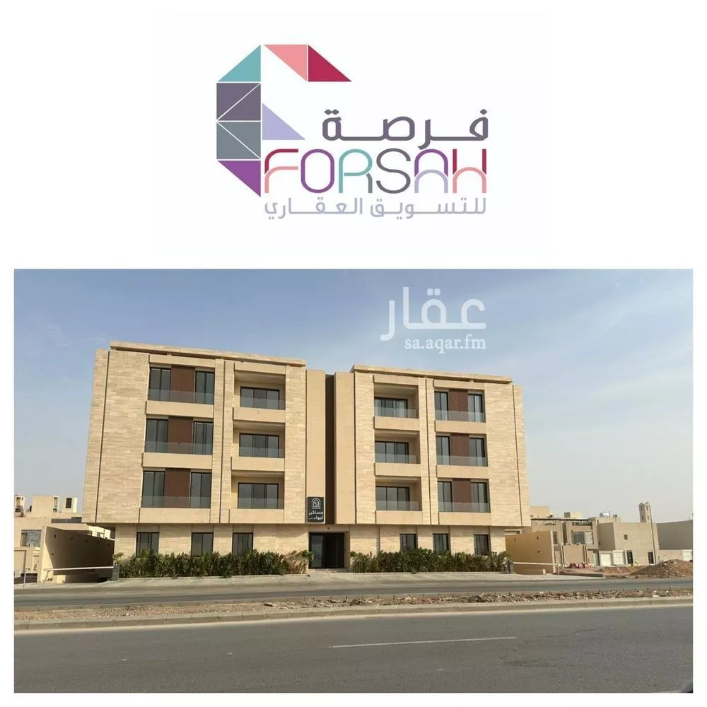 3 bedroom apartment in Al Munsiyah 1