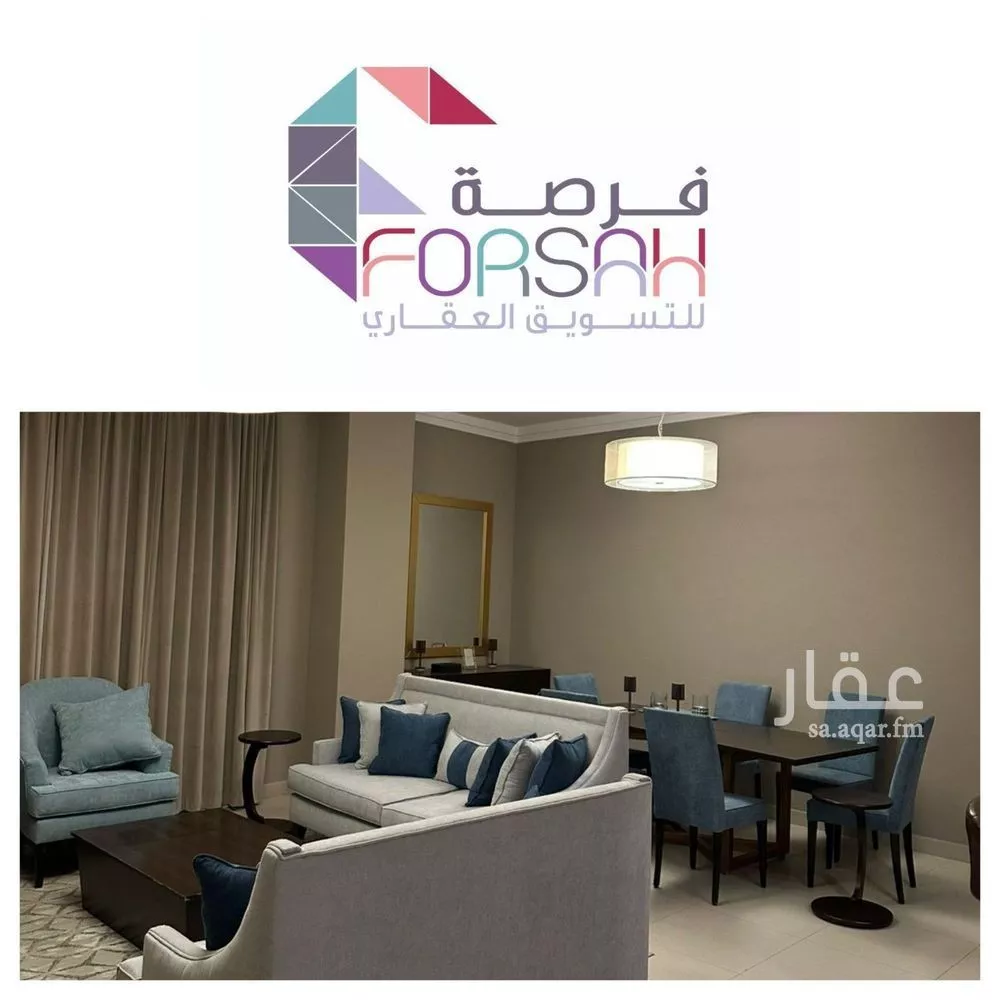 3 bedroom apartment in Al Sahafah 5
