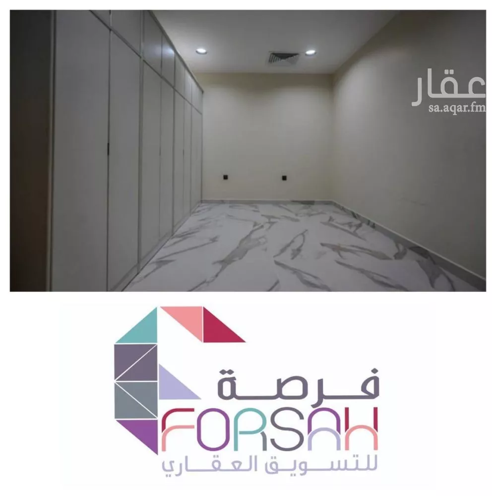 فيلا 11 غرف في الندى، الرياض 14