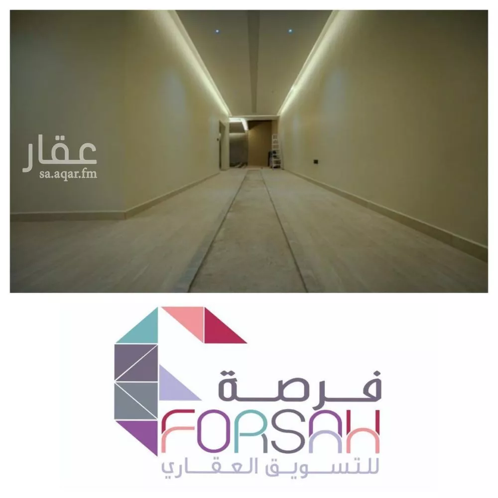 فيلا 11 غرف في الندى، الرياض 19