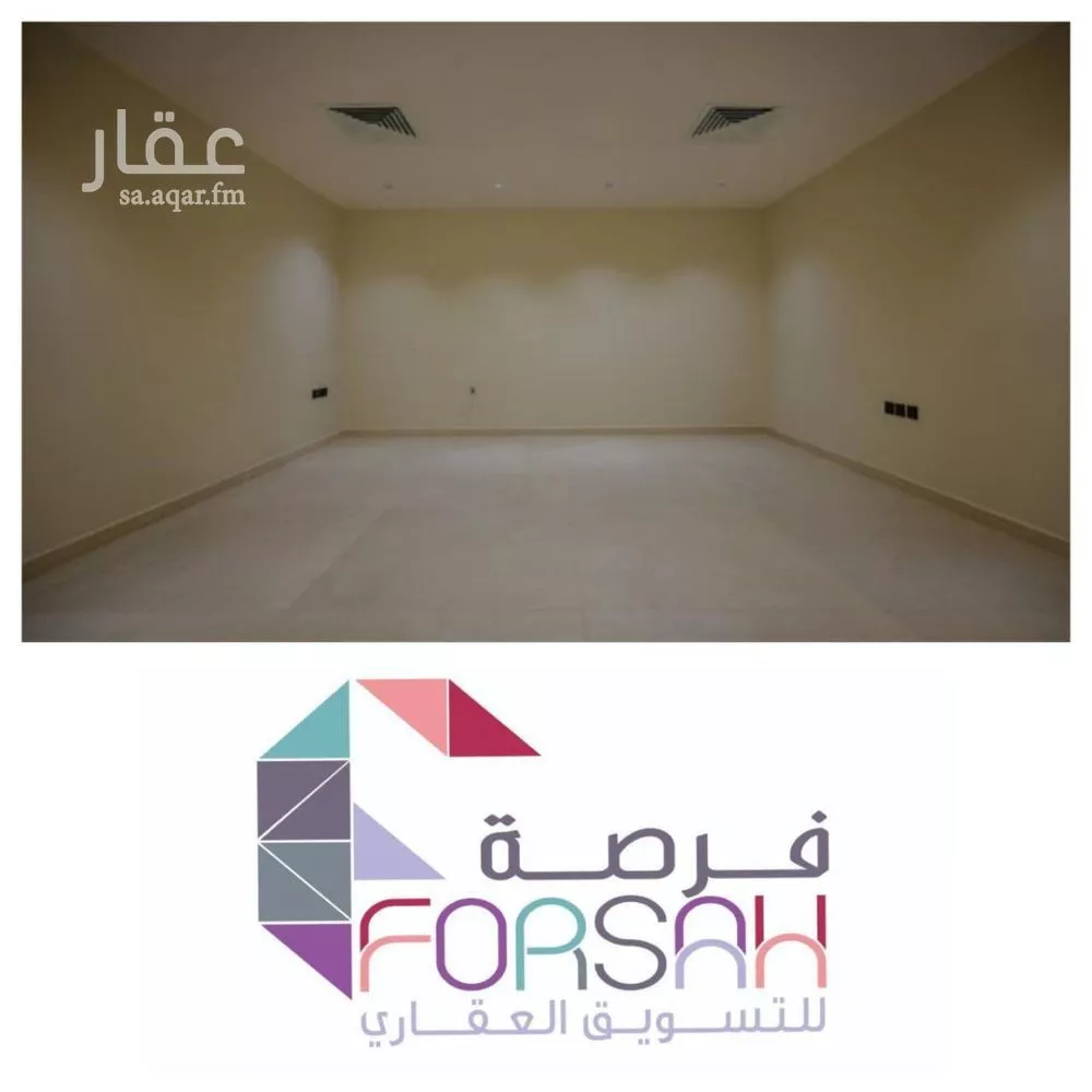 فيلا 11 غرف في الندى، الرياض 5