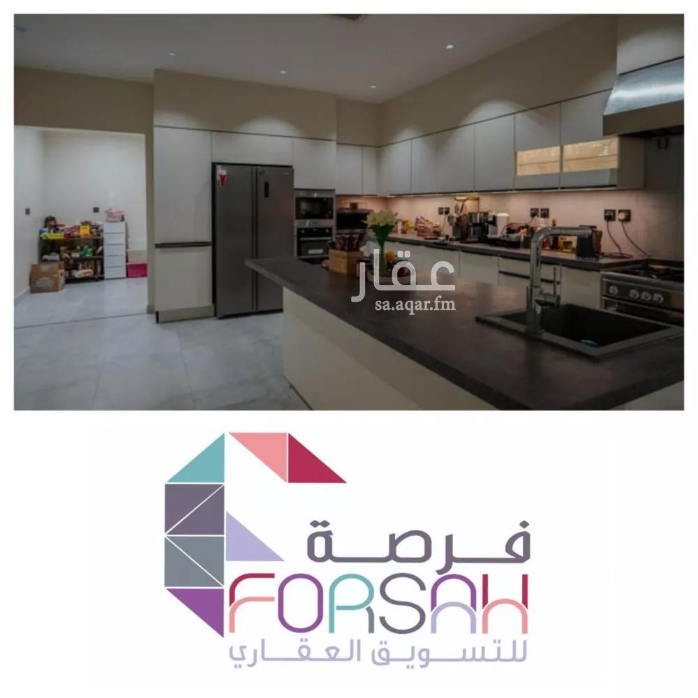 فيلا 11 غرف في الندى، الرياض 8