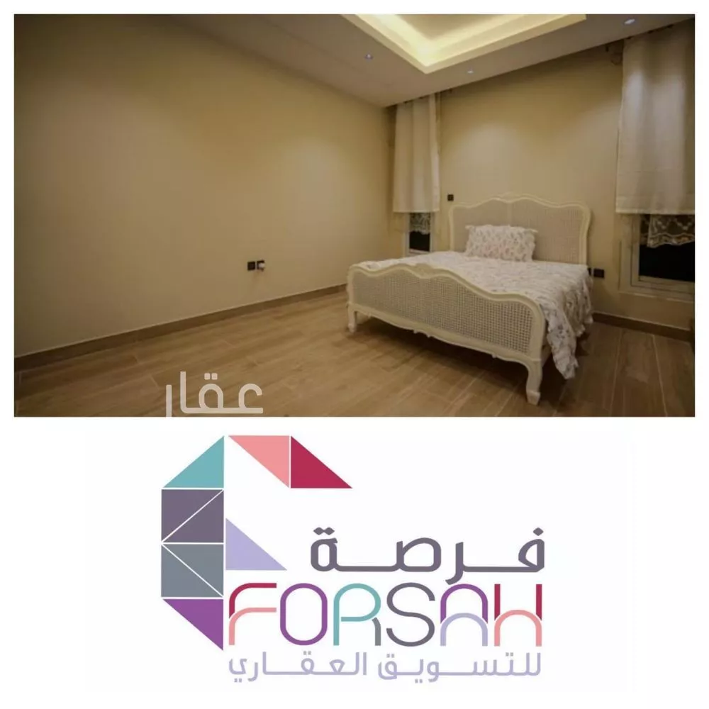 فيلا 11 غرف في الندى، الرياض 22