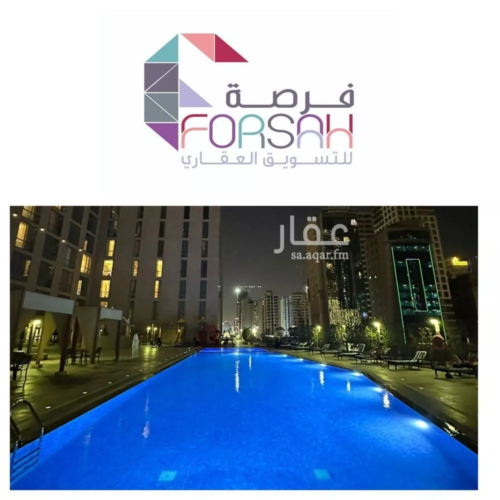 3 bedroom apartment in Al Sahafah 4