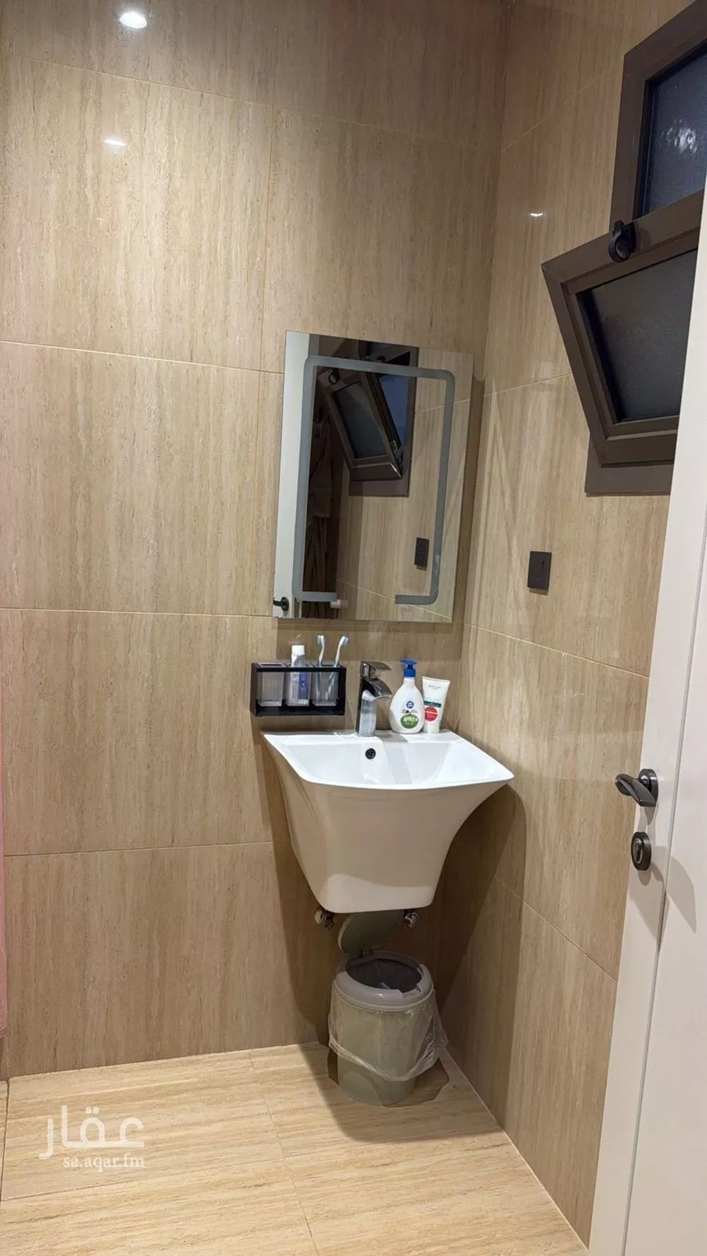 4 bedroom apartment in King Faisal, Riyadh 6