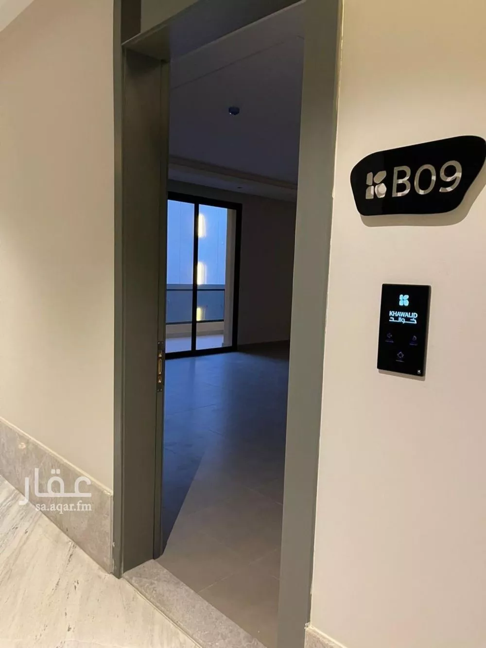 3 bedroom apartment in Al Khaleej, Riyadh 6