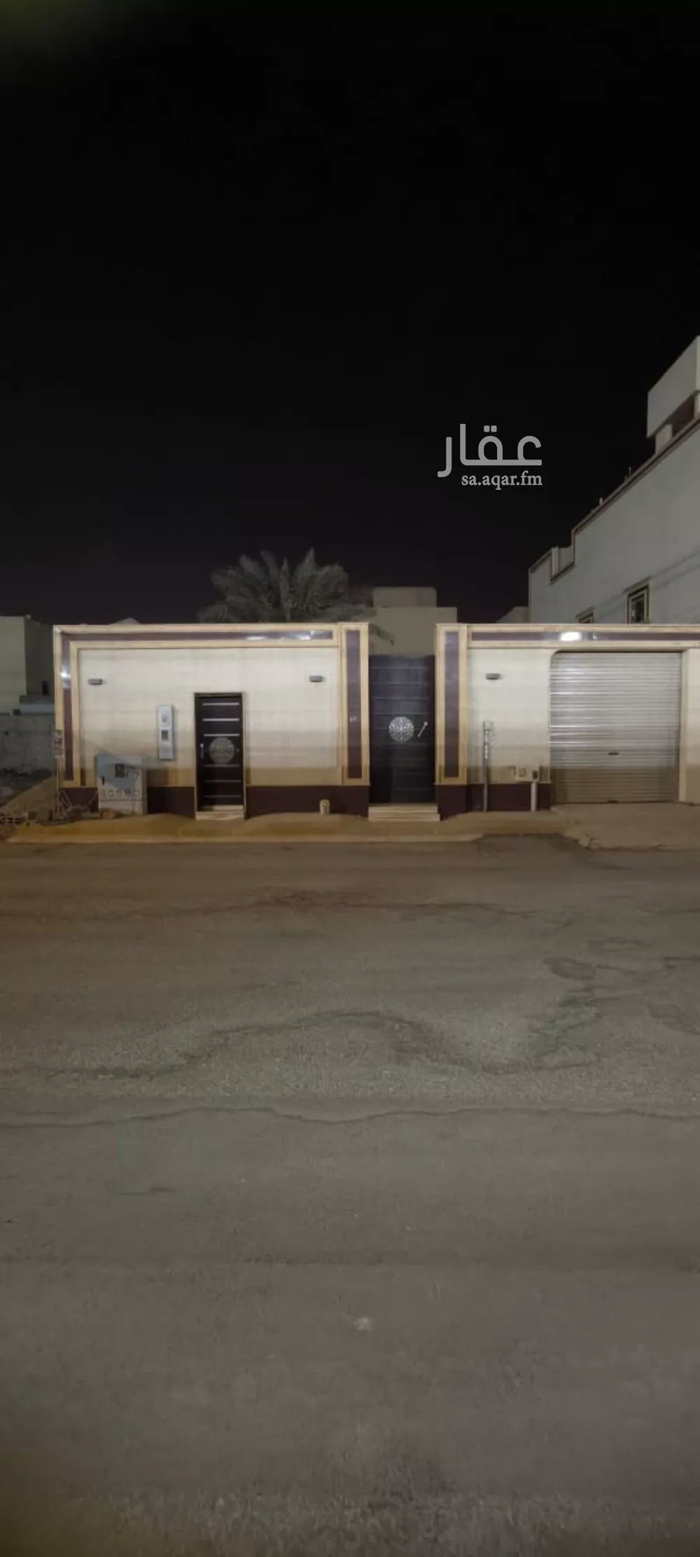 أرض 360 م² في ظهرة نمار 2