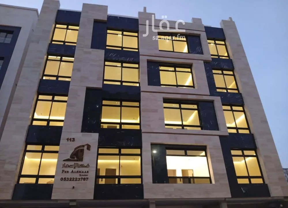 شقة 5 غرف في النعيم 1