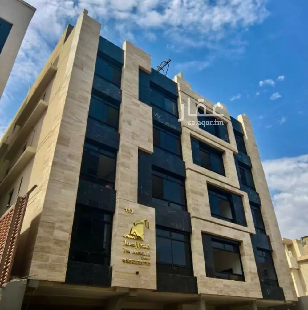 شقة 5 غرف في النعيم 1