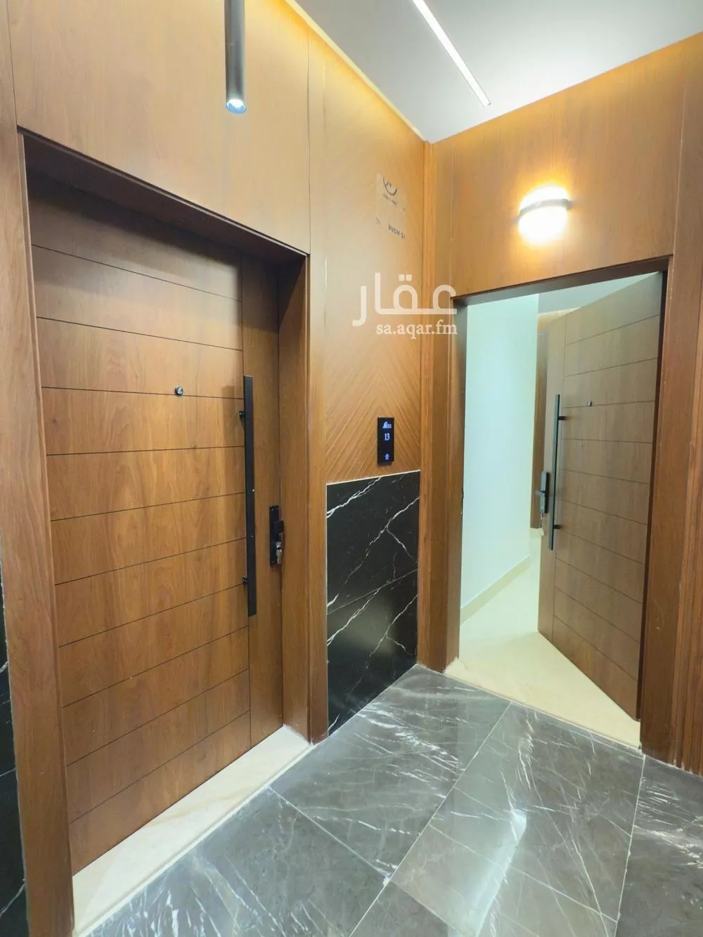 4 bedroom apartment in Al Rawdah 2