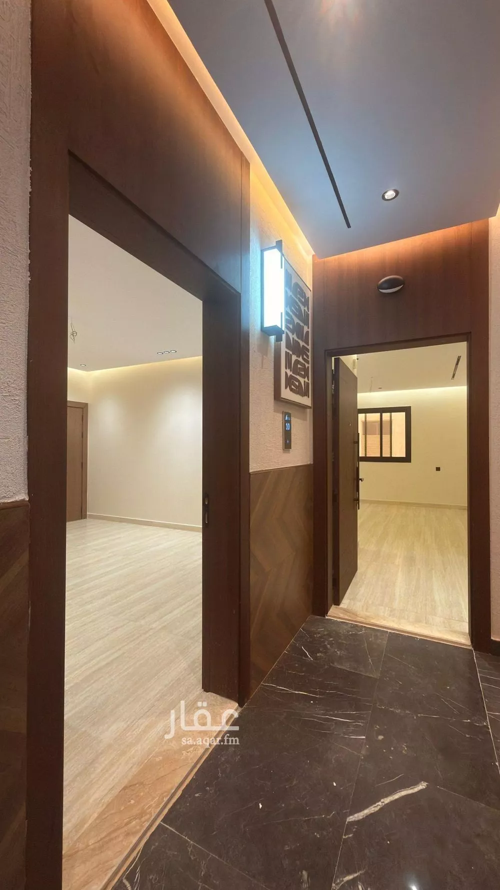 شقة 6 غرف في النعيم 2