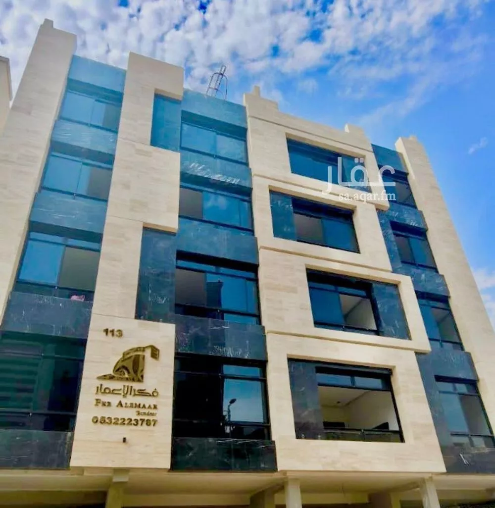 شقة 5 غرف في النعيم 1