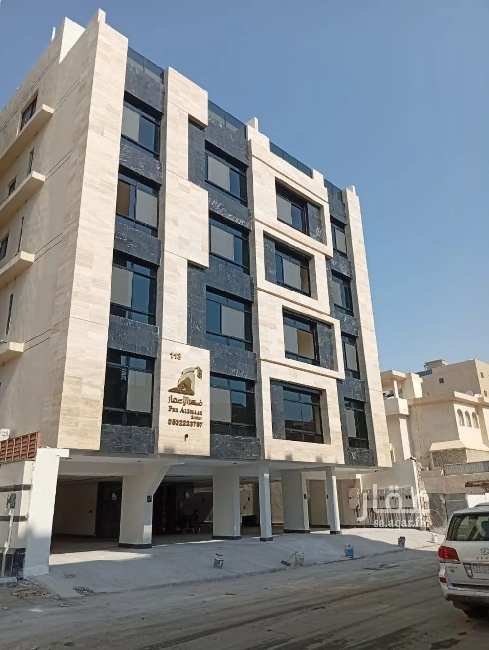 3 bedroom apartment in Al Naeem 1