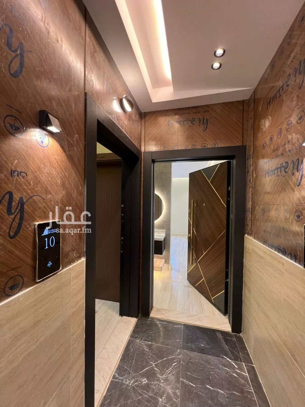 شقة 5 غرف في الروضة 2