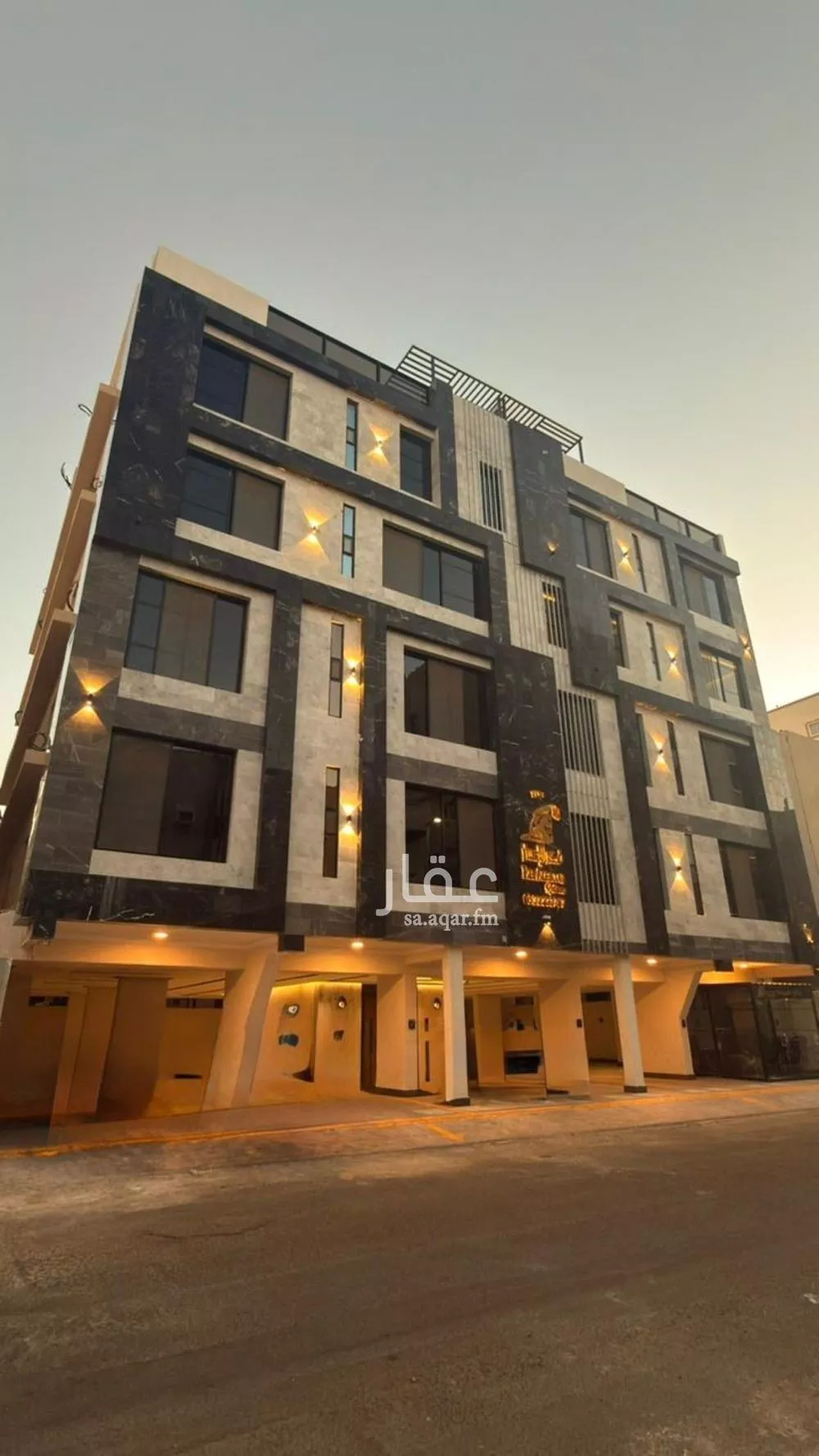 شقة 4 غرف في الروضة 3