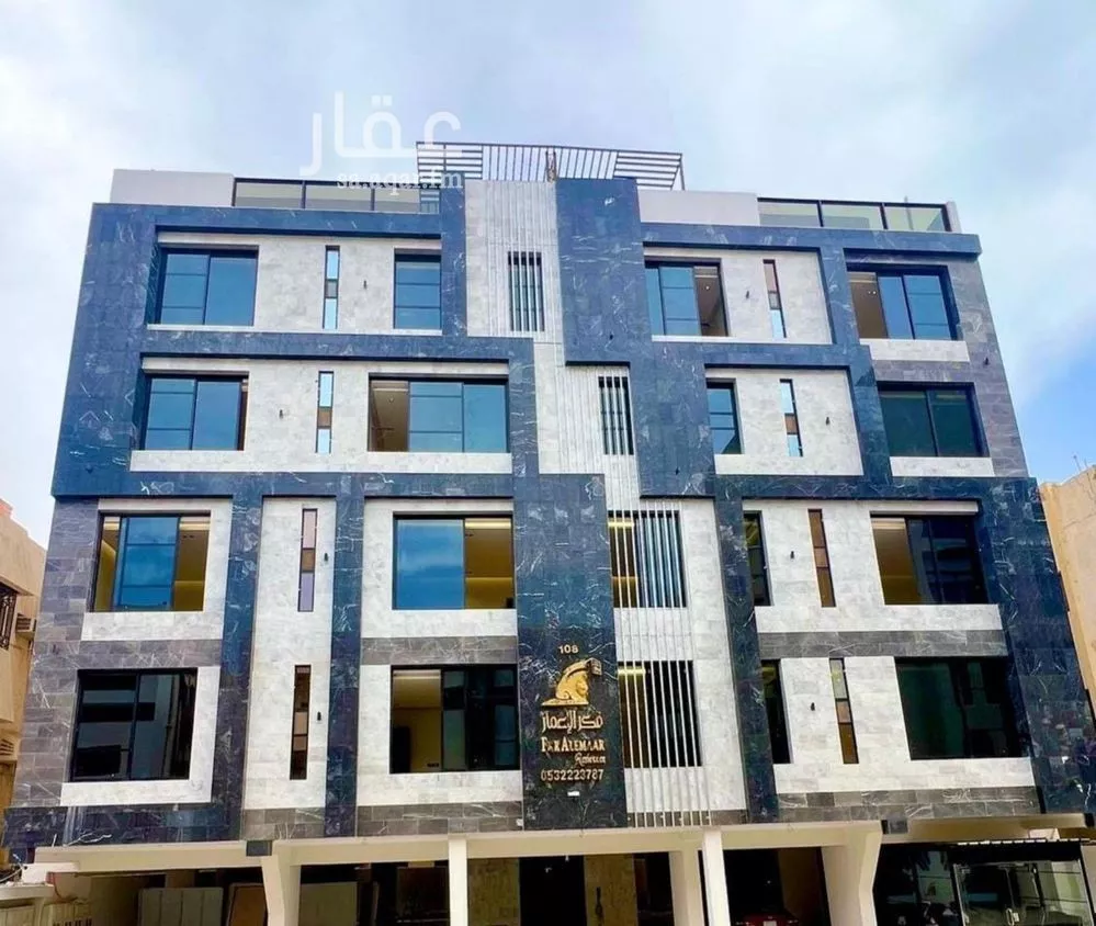 شقة 4 غرف في الروضة 1